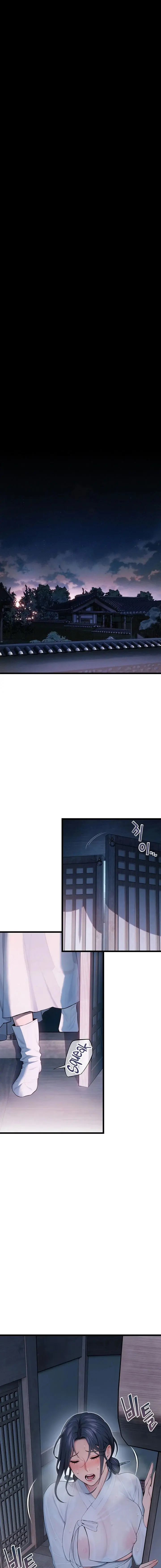 God Bless You Chapter 12 - Page 1