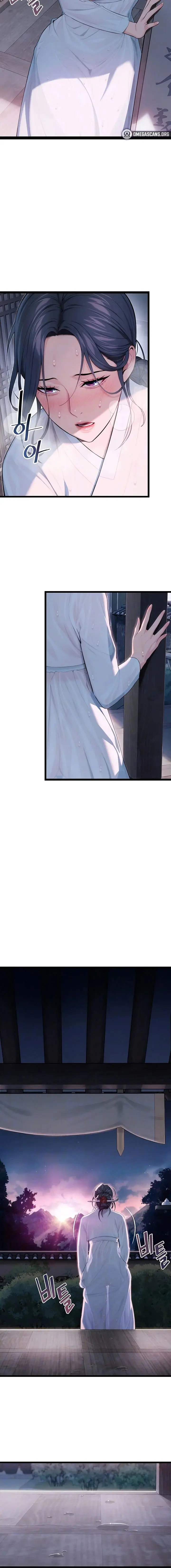 God Bless You Chapter 12 - Page 2