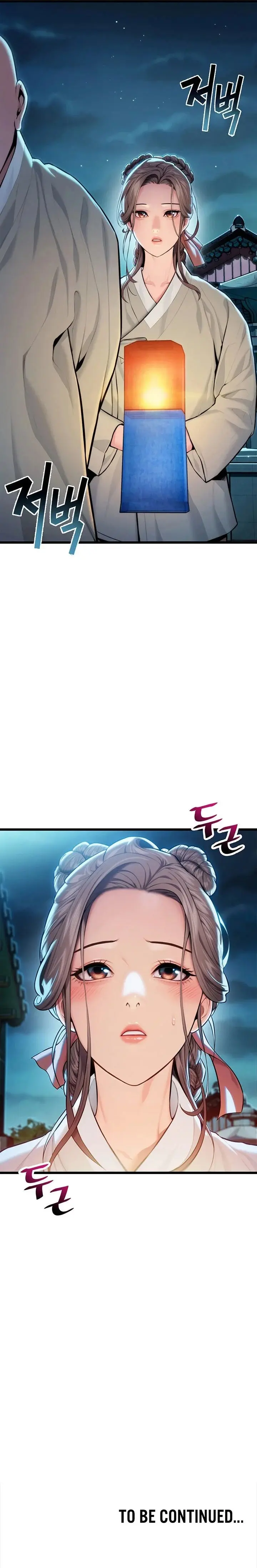 God Bless You Chapter 14 - Page 18