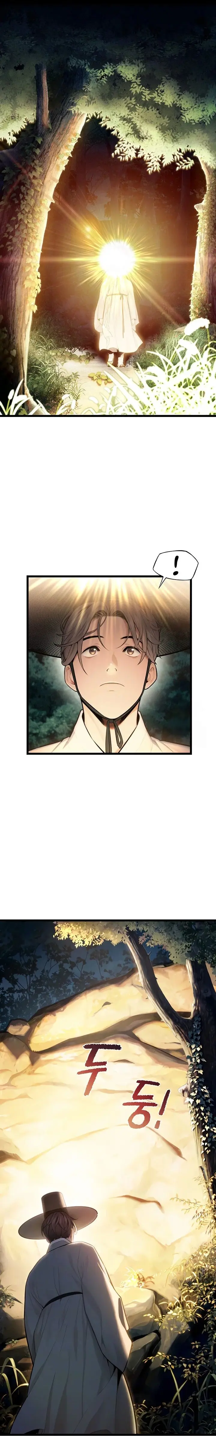 God Bless You Chapter 15 - Page 4