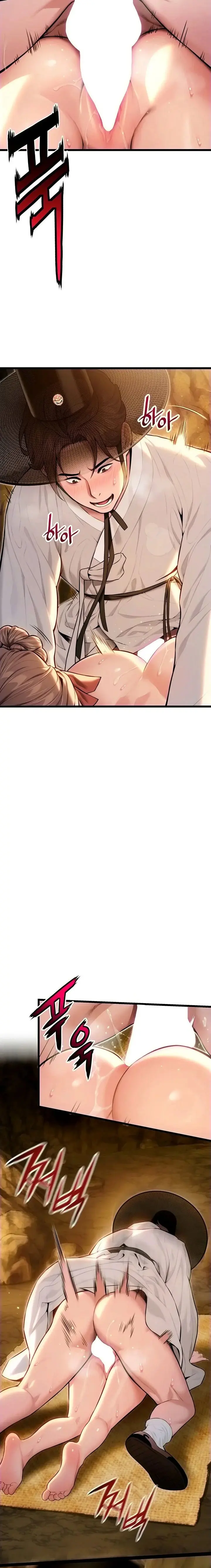 God Bless You Chapter 16 - Page 12