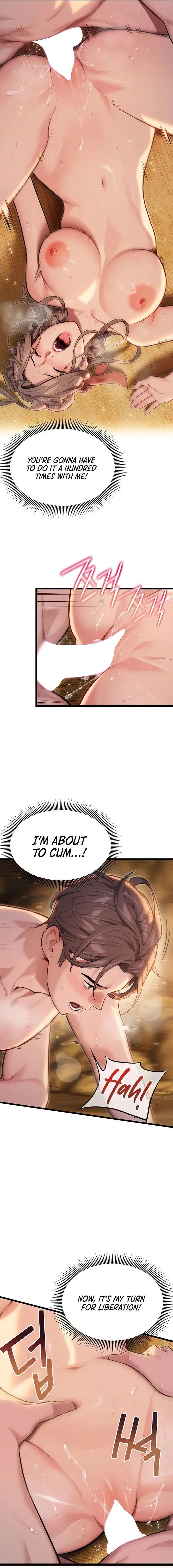 God Bless You Chapter 17 - Page 17