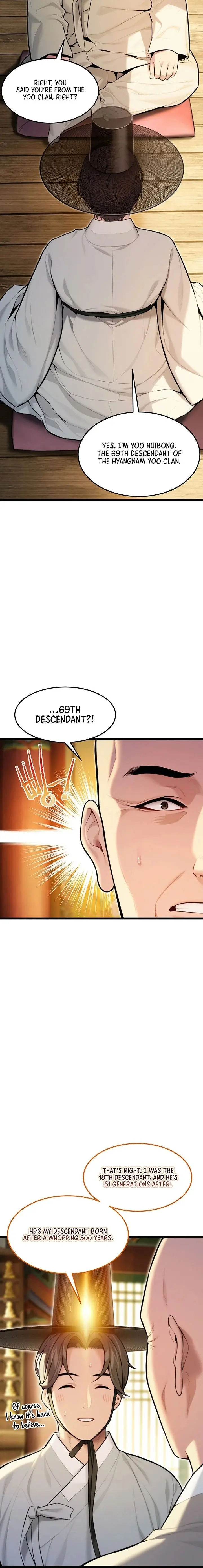 God Bless You Chapter 18 - Page 6