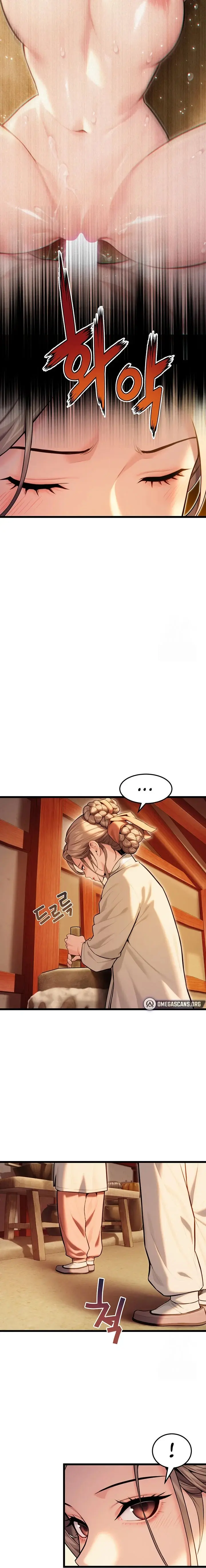 God Bless You Chapter 19 - Page 6