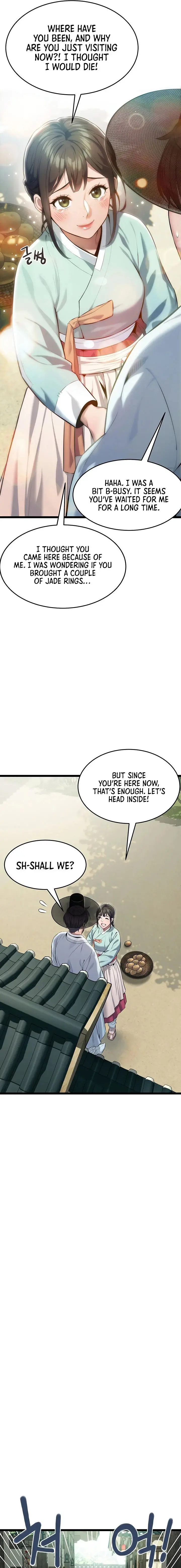 God Bless You Chapter 2 - Page 15