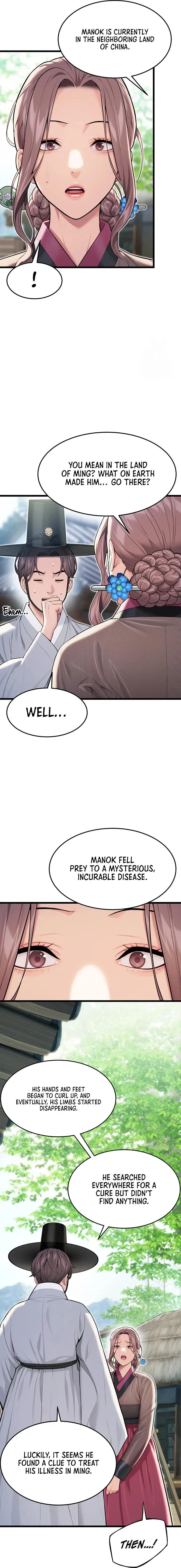 God Bless You Chapter 25 - Page 11