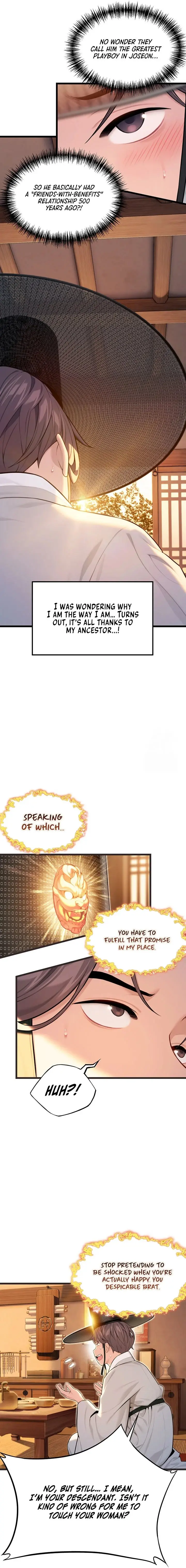 God Bless You Chapter 25 - Page 16