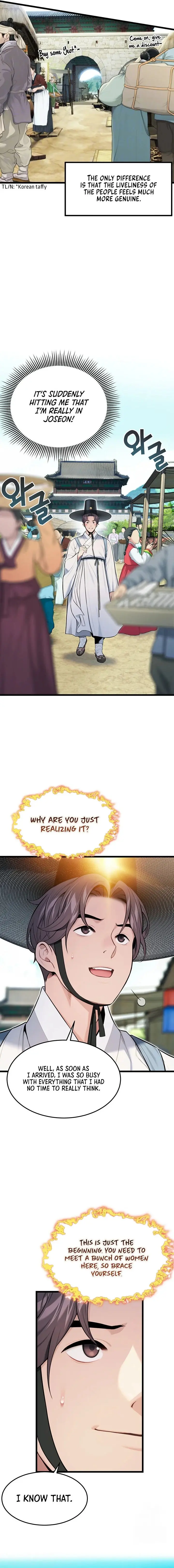 God Bless You Chapter 25 - Page 3