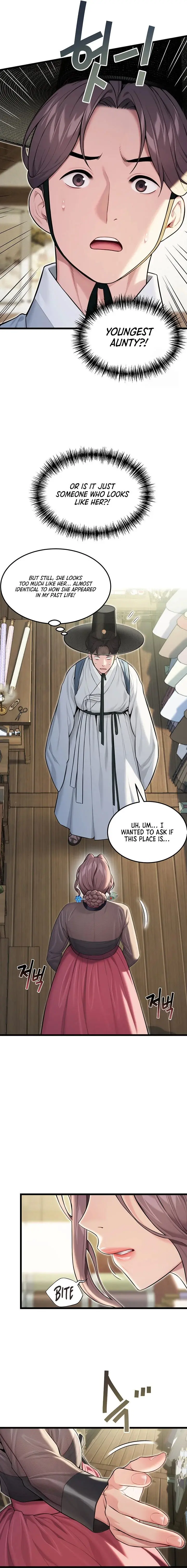 God Bless You Chapter 25 - Page 7