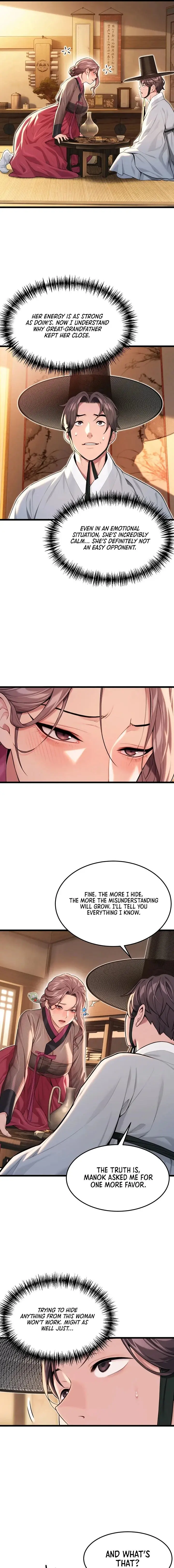 God Bless You Chapter 26 - Page 7