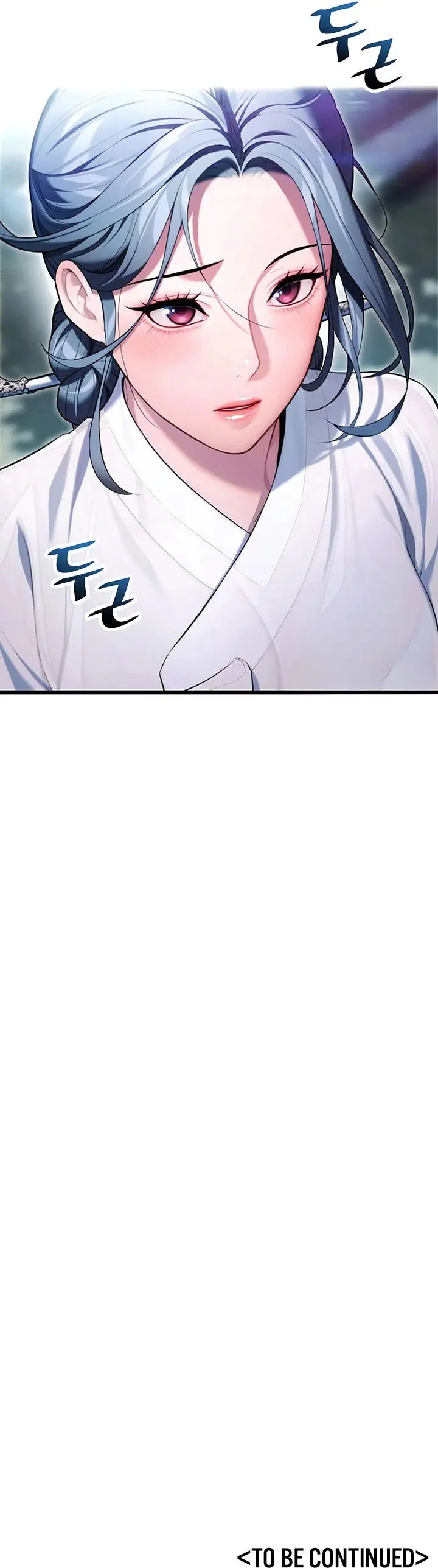 God Bless You Chapter 28 - Page 19