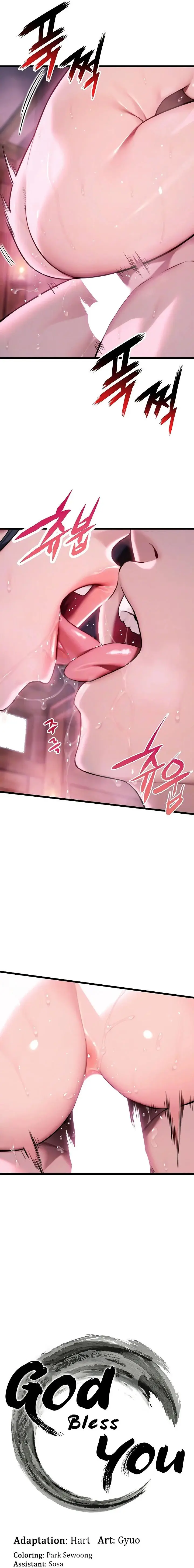 God Bless You Chapter 32 - Page 3
