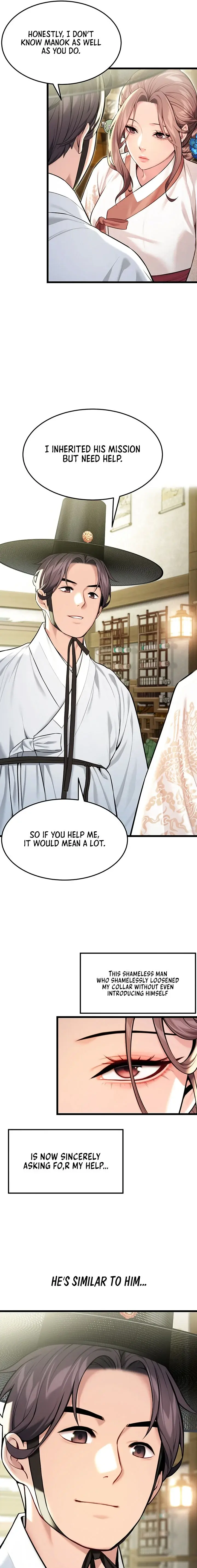 God Bless You Chapter 33 - Page 11