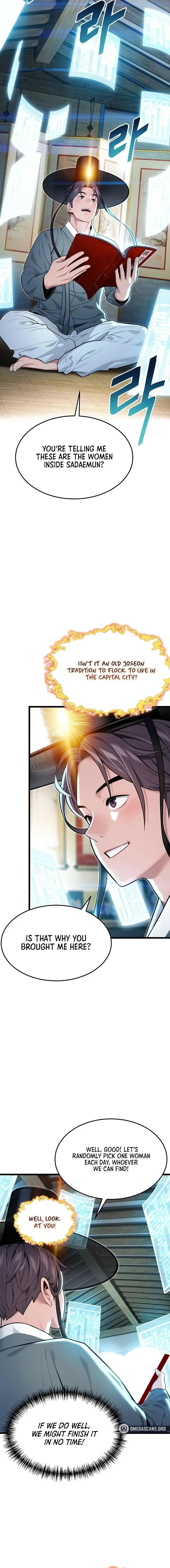 God Bless You Chapter 33 - Page 2