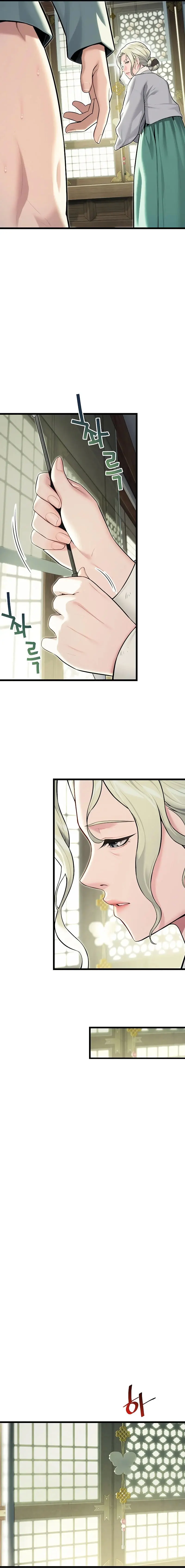 God Bless You Chapter 35 - Page 11