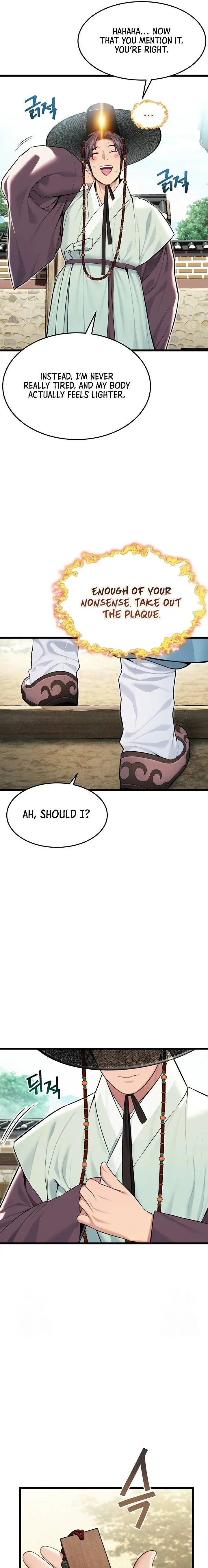 God Bless You Chapter 37 - Page 7