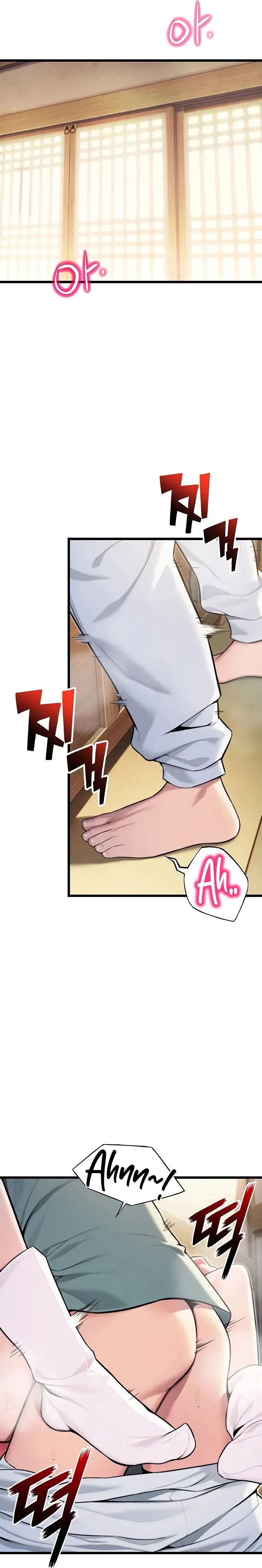 God Bless You Chapter 39 - Page 1