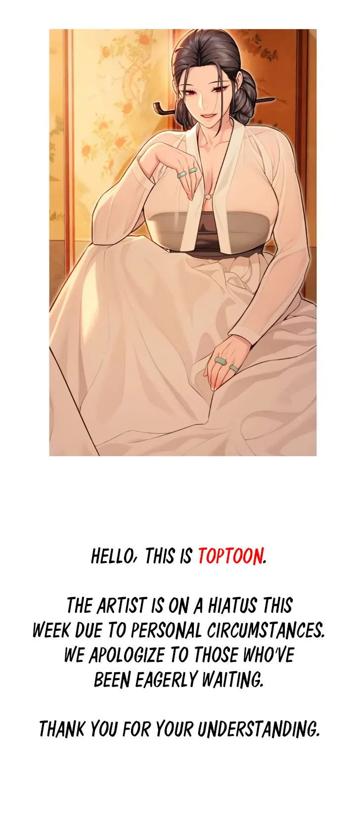 God Bless You Chapter 40.5 - Page 1