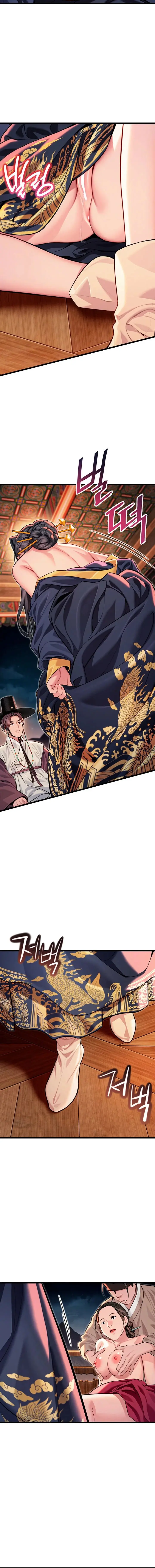 God Bless You Chapter 44 - Page 12