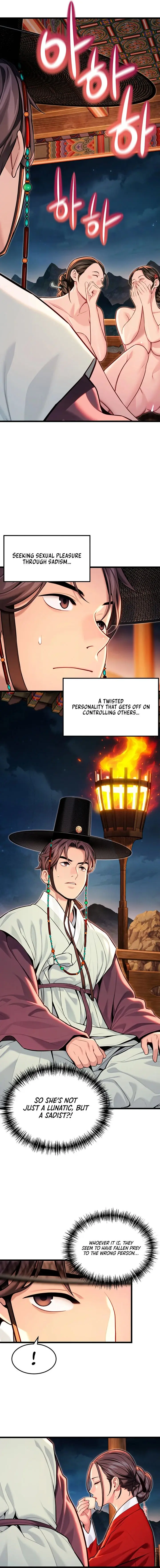God Bless You Chapter 44 - Page 6