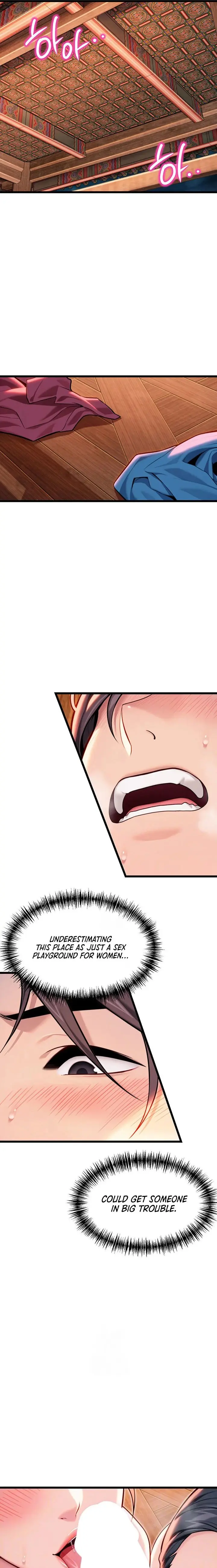 God Bless You Chapter 45 - Page 1