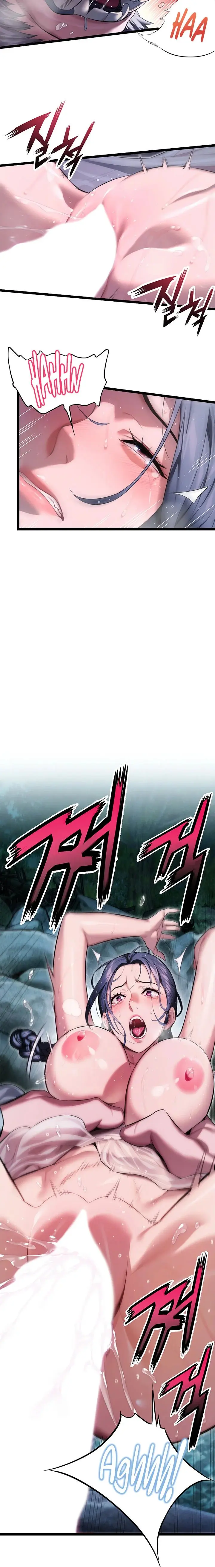 God Bless You Chapter 5 - Page 16