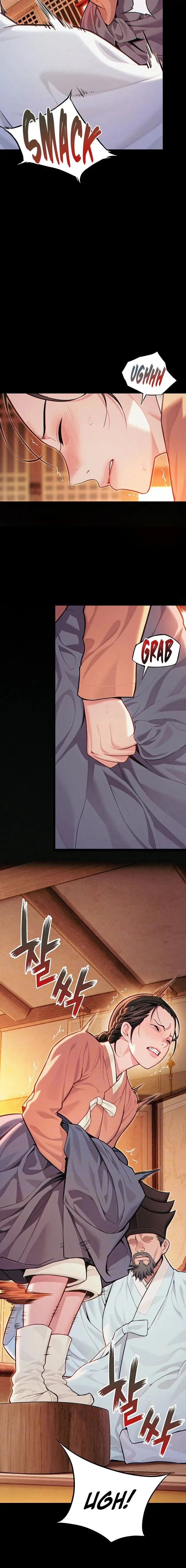 God Bless You Chapter 50 - Page 2