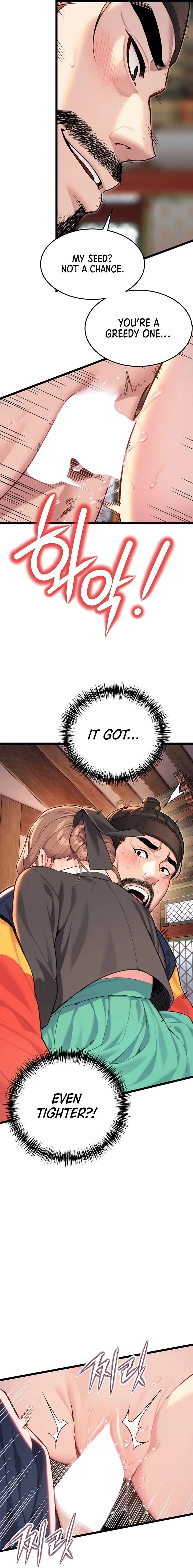God Bless You Chapter 55 - Page 12