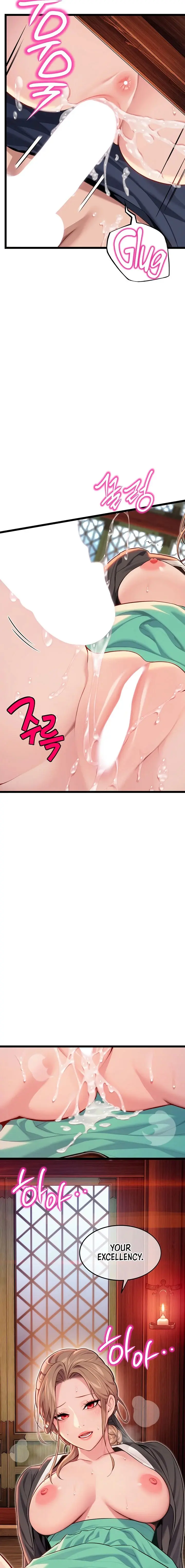 God Bless You Chapter 55 - Page 15