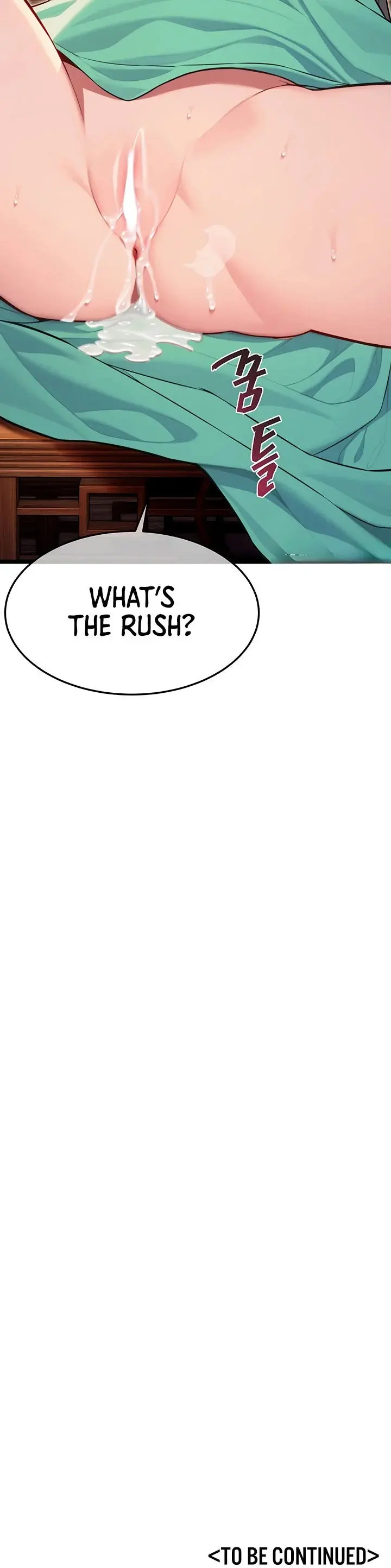 God Bless You Chapter 55 - Page 16