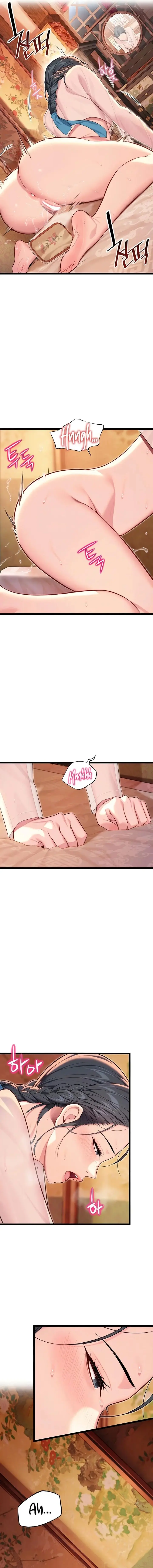 God Bless You Chapter 58 - Page 3