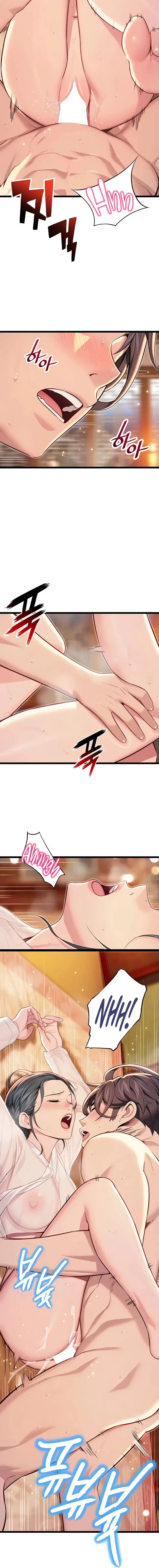 God Bless You Chapter 59 - Page 14