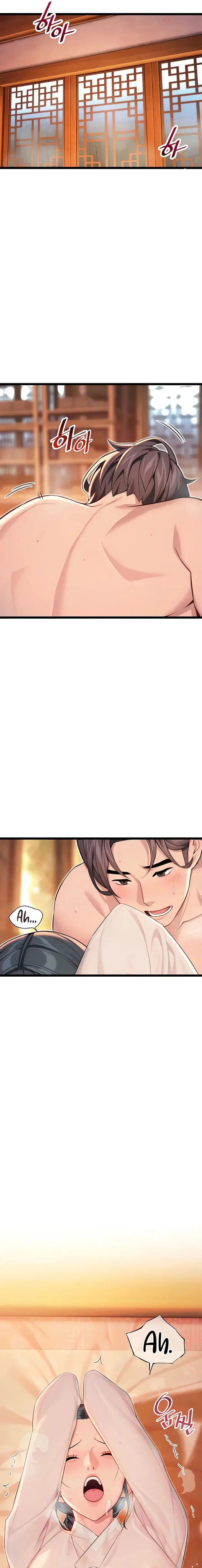 God Bless You Chapter 59 - Page 15
