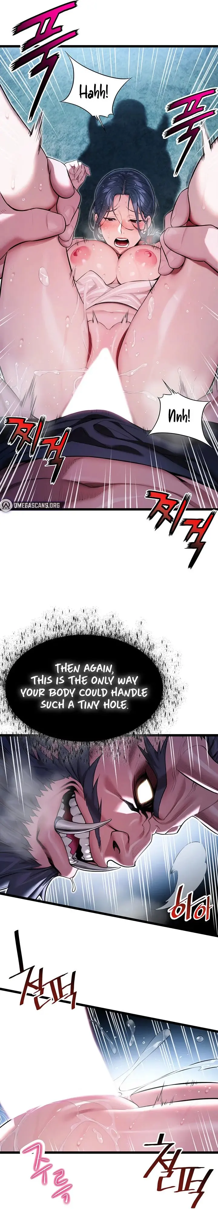 God Bless You Chapter 6 - Page 16