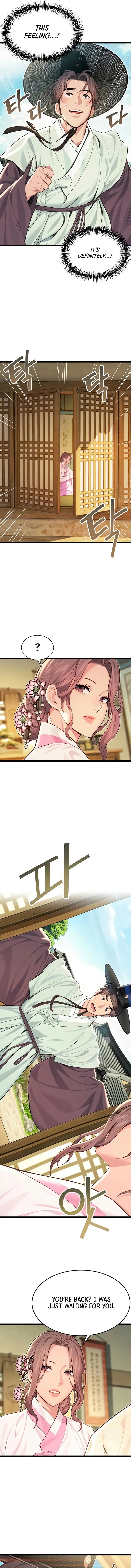 God Bless You Chapter 60 - Page 13