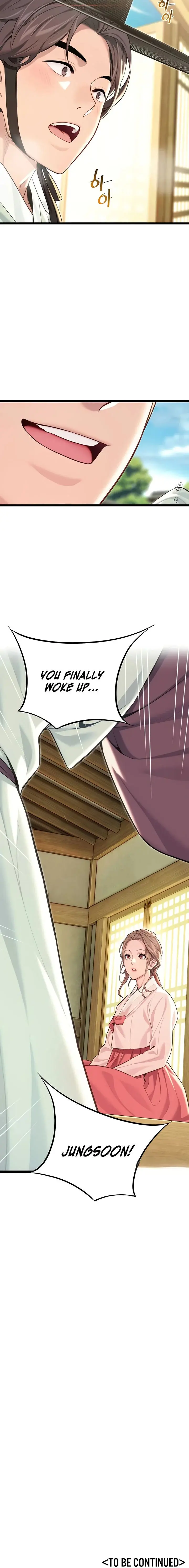 God Bless You Chapter 60 - Page 14