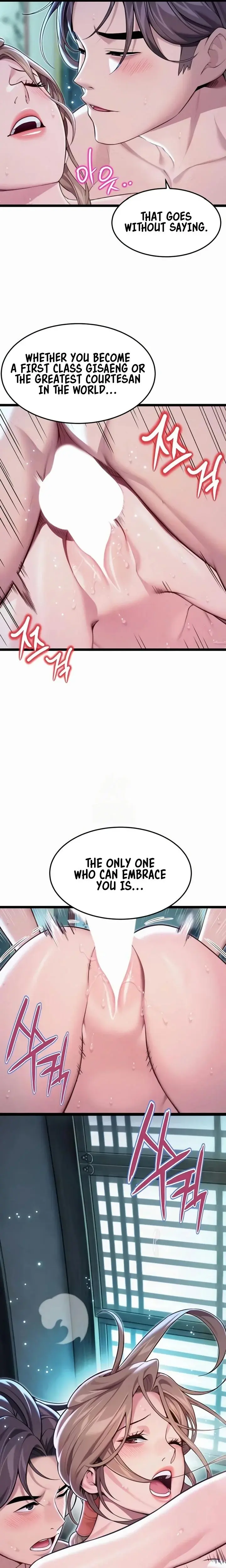 God Bless You Chapter 63 - Page 7
