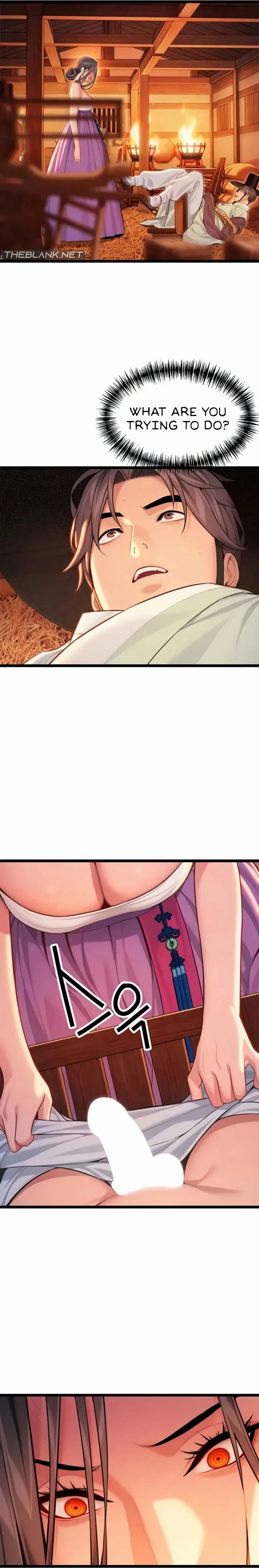 God Bless You Chapter 64 - Page 16