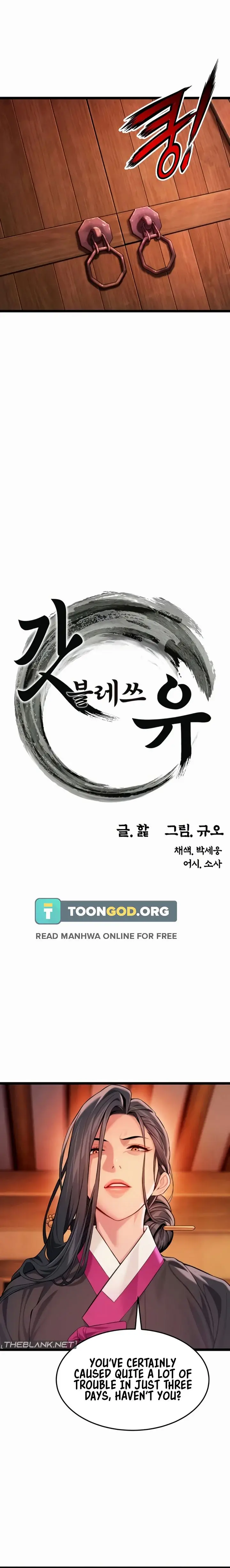 God Bless You Chapter 64 - Page 4
