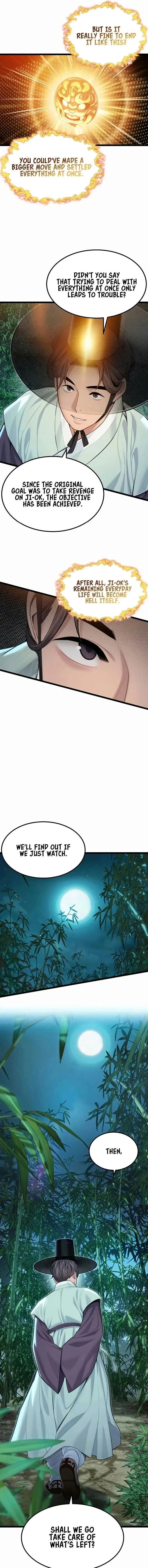 God Bless You Chapter 67 - Page 13