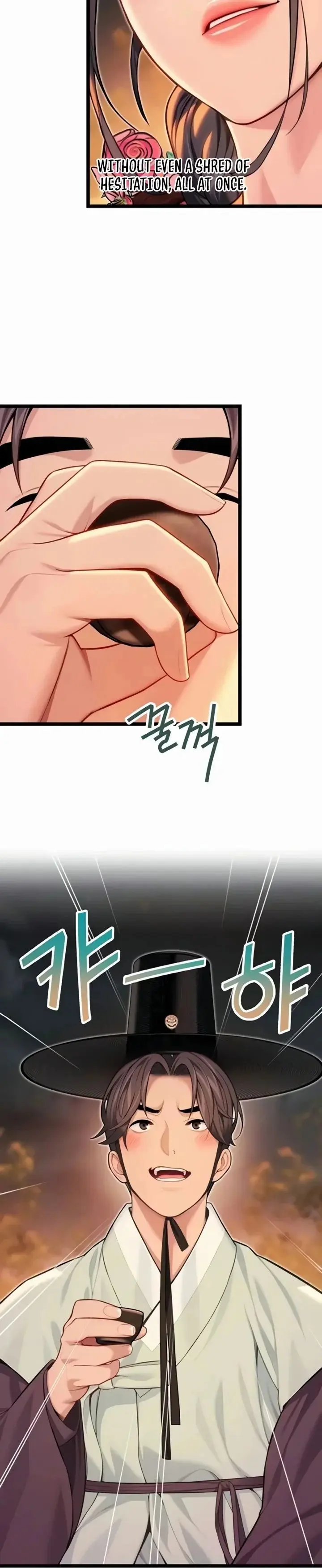 God Bless You Chapter 69 - Page 2