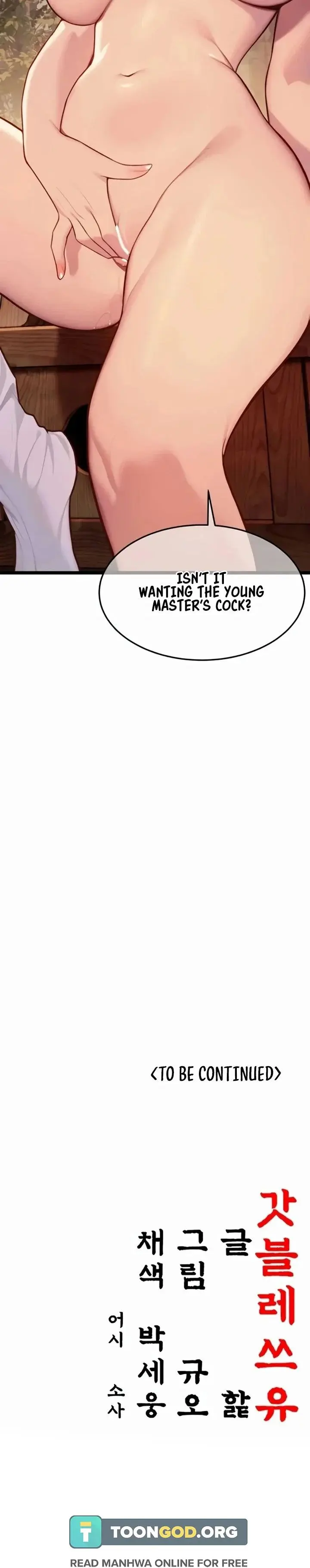 God Bless You Chapter 69 - Page 31