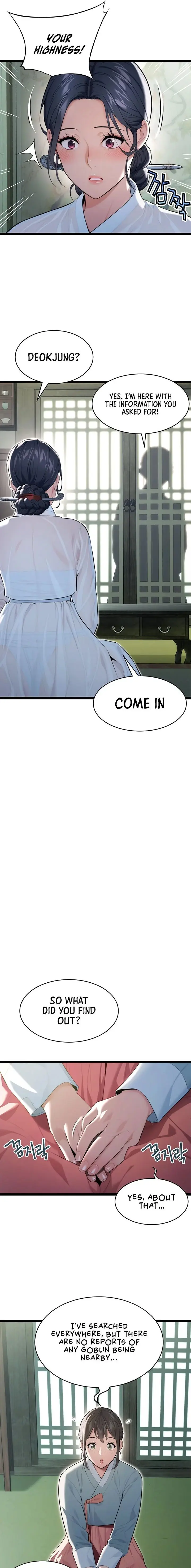 God Bless You Chapter 7 - Page 13