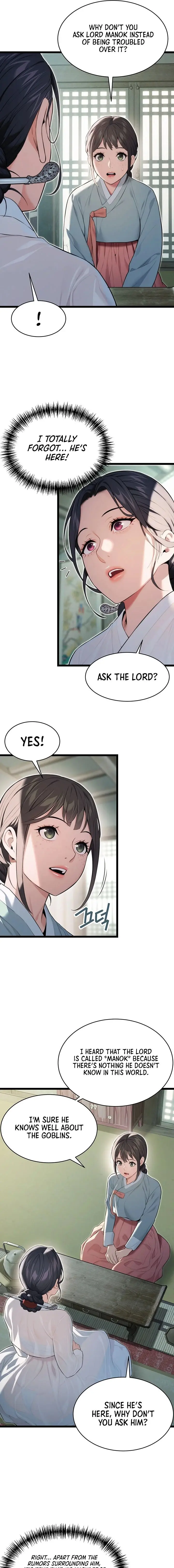 God Bless You Chapter 7 - Page 15