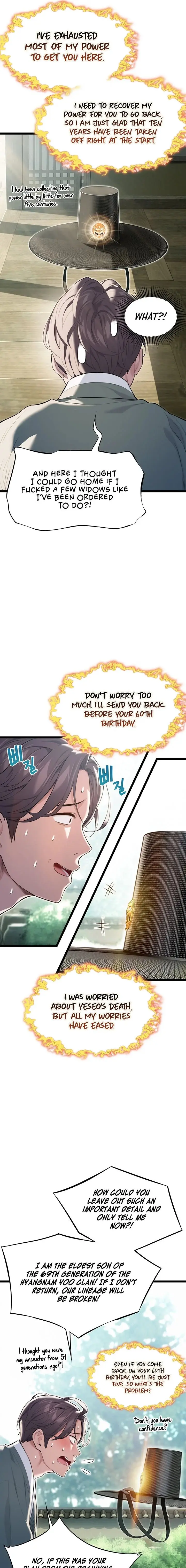 God Bless You Chapter 7 - Page 7