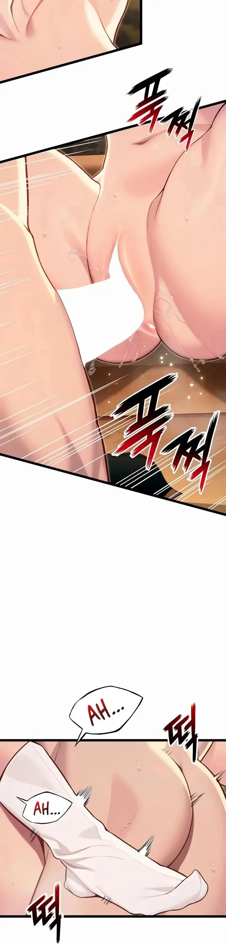 God Bless You Chapter 70 - Page 12