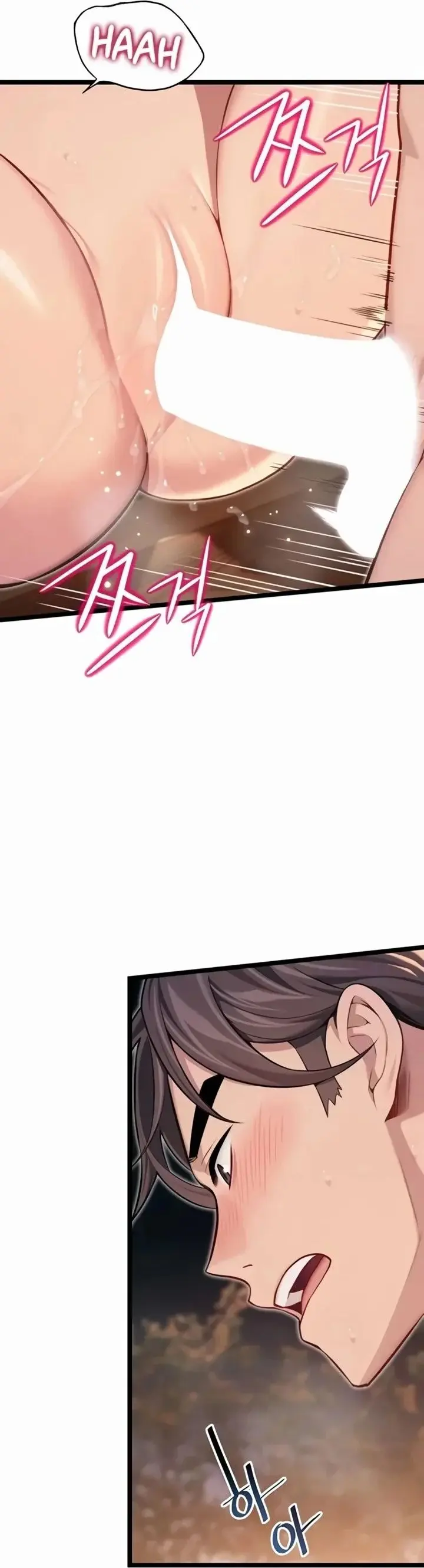 God Bless You Chapter 70 - Page 13