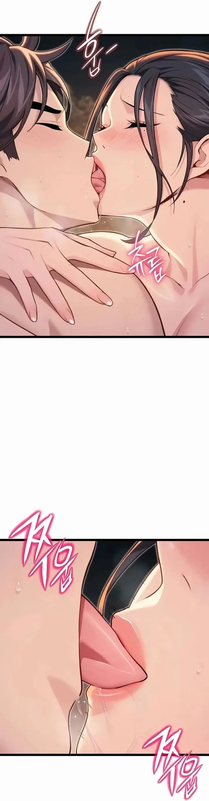 God Bless You Chapter 70 - Page 19