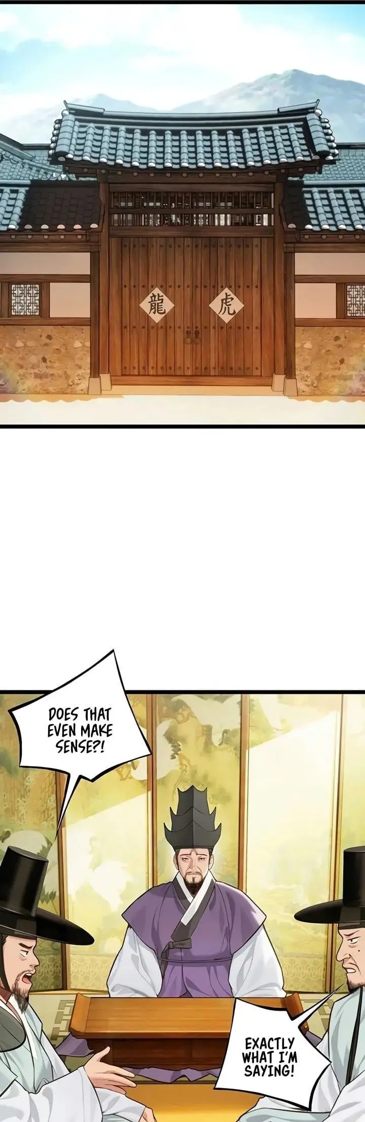 God Bless You Chapter 71 - Page 1