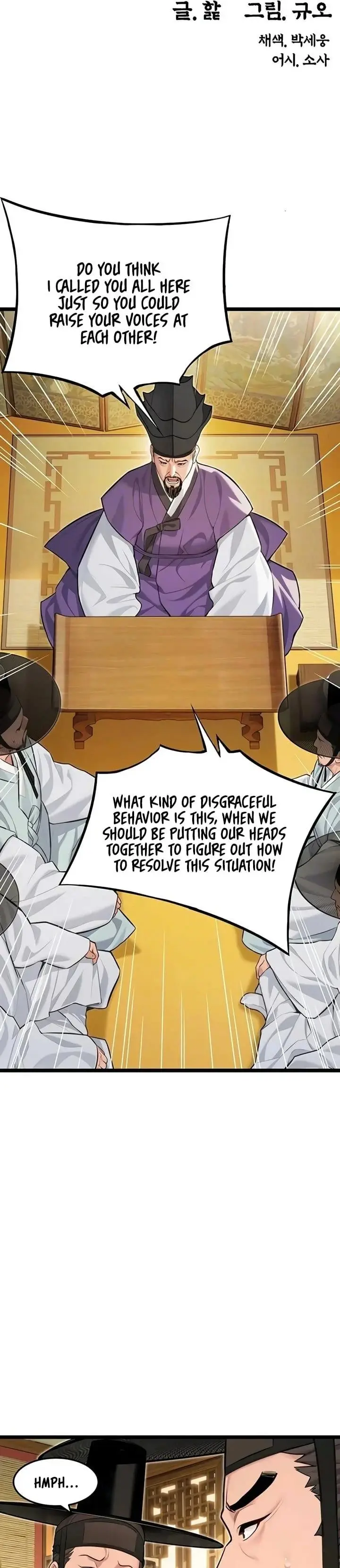 God Bless You Chapter 71 - Page 5